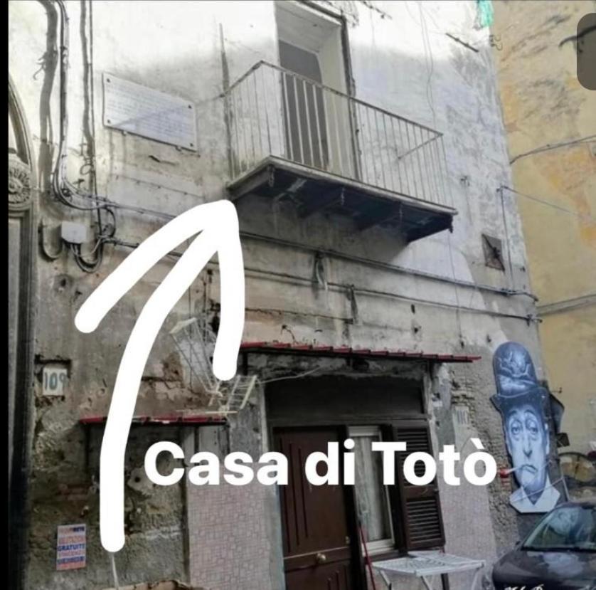 Bed and Breakfast Sott O Pont Napoli Экстерьер фото